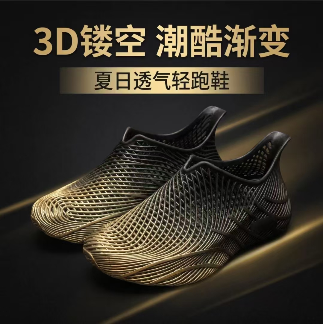 Outdoor Sport Outfit - Scarpe da Uomo Estive, Zoccoli Stampati