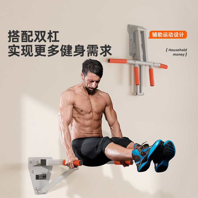 Barra per trazioni a parete o  - Chin Bar Doorway recensione e prezzo