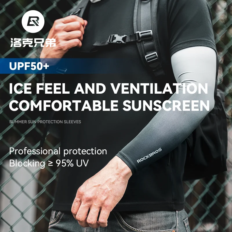 ROCKBROS Manicotti per braccia - Outdoor Sport Field recensione e prezzo