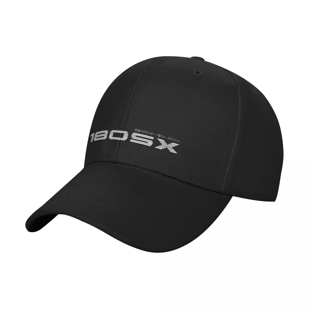 180SX FR Sport. Echoing Turbo  - Outdoor Sport Outlet recensione e prezzo
