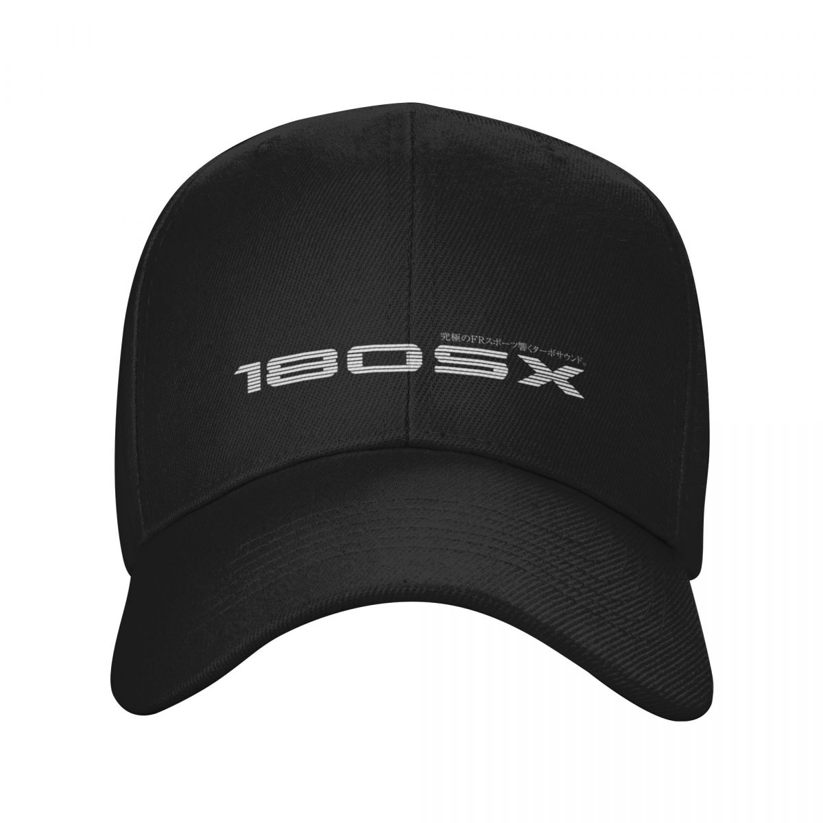180SX FR Sport. Echoing Turbo  - Outdoor Sport Outlet recensione e prezzo