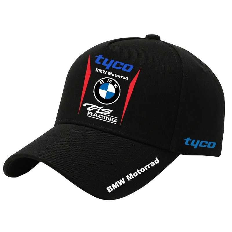 Cappello da baseball sportivo  - Outdoor Sport Outlet recensione e prezzo