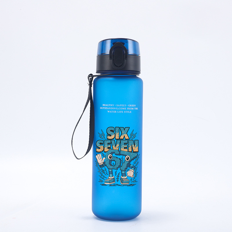 Borraccia Sportiva da 650ML co - Outdoor Sport For Kids recensione e prezzo