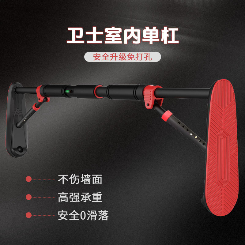 Barra per trazioni sulla porta - Chin Bar Doorway recensione e prezzo